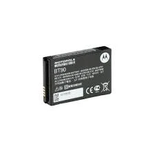 Batería Motorola HKNN4013 1800 mAh
