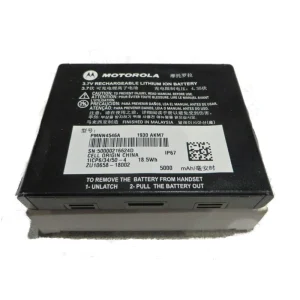 Batería Impres2 Motorola PMNN4545 2500 mAh